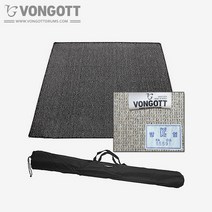 본거트(VONGOTT) VCM1818 국내산 방염드럼매트 드럼카페트 전용케이스포함 180x180cm 현음악기