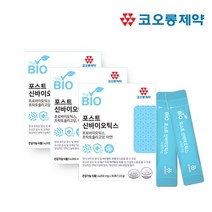 [코오롱제약] 더바이오 포스트 신바이오틱스 3박스, 단품, 단품