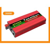 차량용인버터 1500w 2000w 2600W 3000w 4000w 인버터 유럽 표준 12v ~ 220v led 디스플레이 자동차 변환기 고전력, 12V2600W EU