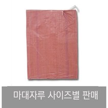 마대자루 폐기물 낙엽 종류별 60 80 100 KG 포대 PP 마대 피피, 56-69 [80KG], 1개