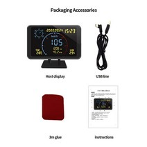 자동차속도계 UHD 헤드업디스플레이 호환 D5-24V GPS 트래커 자동차 속도계 앞 유리 경고 47 인치 스크린, 01 Black