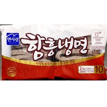 평화 함흥냉면 2kg 냉면사리 [200gX10개], 200g, 10개