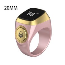 현금계수기 지폐 돈세는기계 위조지폐감별기 Iqibla-스마트 Tasbih 탈리 카운터 무슬림 Zikr 링 디지털 5, 01 20mm Pink