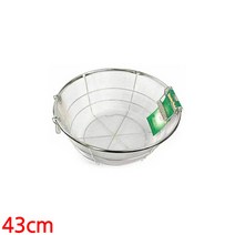 스텐 원형 후레임망 소쿠리 2단 43cm 채반 소쿠리 볼바구니 바구니 원형채반 사각채반, II옵션없음II, 상세페이지 참조