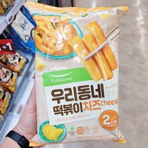 풀무원 우리동네 떡볶이치즈 2인분 325g x 2개, 종이박스포장