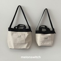 [메론스위치] 메론수납백(크림)