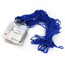 목걸이 명찰 가로 파랑 명찰아크릴 행사명찰 이름표목걸이