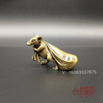 골동품 생쥐 쥐 장식 소품 앤틱 주머니 골동품 미니어처