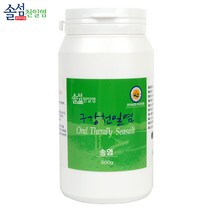 [솔섬 천일염] 솔섬 신안 천일염으로 만든 송염 구강 양치소금, 1개, 500g