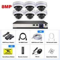 Gadinan 야외 돔 NVR IP 카메라 시스템 키트 파손 방지 CCTV 홈 4K 8MP POE 10CH, 03 10CH NVR x6 Cameras_04 2T