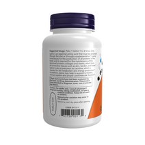 나우푸드 2배농축 L라이신 리신 L-Lysine 1000mg 100정, 1개