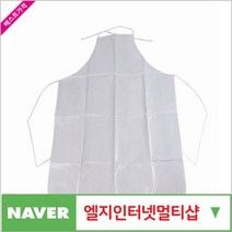 제이원공구 타이켐앞치마 타이켐F (10개 묶음) 책임공구