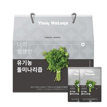 유어네이처 유기농 돌미나리즙 40포 60포 80ml, 유기농 돌미나리즙 60포