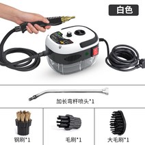 고압 스팀 해빙기 전기 고온 동파 방지 가정용 수도 얼음 녹이기 다용도 기계 공구, 3500W 스팀해빙기