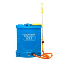 염수분사기 전기 분무기 농약 소독 살충제 스프레이, 20L 모델 x 핸들 4개 x 50암페어배터리