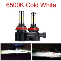 2PCS 4면 슈퍼 밝은 자동차 전조등 전구 H7 LED H9 HB3 9005 HB4 9006 H11 H8 LED 헤드 라이트 80W 20000LM 6500K 12V 8000K, 1개, With Fan 6500K, 9012 (HIR2)
