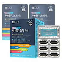 종근당 루테인 오메가3 안구건조증 영양제 눈에좋은약 홈쇼핑 노안영양제(3개월분)