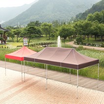 햇빛 가리개 캐노피 천막 3X6 스틸 골조+지붕 그늘막, 귀여운여인 29mm스틸 3X6_베이지