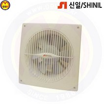 환풍기 SIV-25KG (설치규격300mm) 신일산업 /견적문의/제품문의/배송문의: 1544-0984