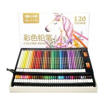 Breeze-120 색 유성 컬러 연필 세트 아티스트 페인팅 학교 드로잉 스케치 미술 용품, [01] 120 Colors