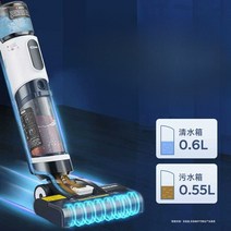 무선물걸레청소기 전동 자동 홈쇼핑 진공 습식 물분사