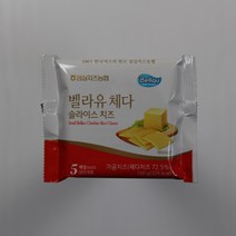 임실치즈농협 체다 슬라이스 치즈20gX5매 (1팩), 1팩