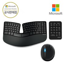 Microsoft 스컬프트 에고노믹 인체공학 데스크탑 무선키보드+마우스 세트 Sculpt Ergonomic Desktop 정품, Microsoft 스컬프트 에고노믹 인