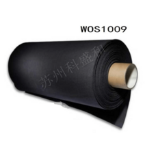 PVC 방수포 연못 시공 썬스크린 타포린 고밀도, W1S1011 10X40cm
