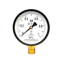 압력게이지 Y100진공 음압계 기본 압력계 0-0.6/1.0/1.6/2.5/4/6Mpa, T07-압력-0.1~2.4Mpa