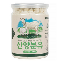 펫푸드궁 반려동물 산양분유 200g, 9개, 소고기