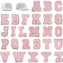 의류 셀프 수선패치 알파벳 진주 숫자 1 개 6.5cm 글자 패치 셔닐 알파벳 아이언 패치 반짝이 트림 대표팀 글자 파우치 화장품 가방 diy에 적합, [5] Lt Yellow, [1] A1PC