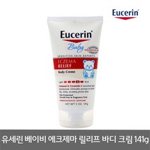 유세린 베이비 에크제마 릴리프 바디크림141g 유아크림, 141g, 1개