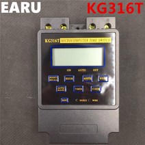 KG316T 25A 스마트 마이크로 컴퓨터 프로그래머블 전자 타이머 시간 스위치 릴레이 컨트롤러 AC 380V, [02] AC 380V