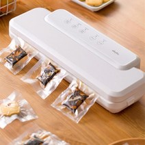 TANC 샤오미 olayks 가정용 진공포장기 비닐 밀봉기, 본체+무늬포장지50개(20*30cm)
