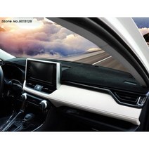 도요타 라브4 RAV-4 XA50 2022 2019 2020 2021 왼쪽 오른쪽 핸들 대시보드 매트 커버 패드 차양 계기판 카펫 호환용, Black Side