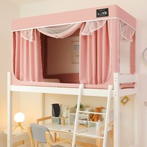 침대캐노피 암막커튼 모기장 2층 침대 기숙사 아이방 인테리어, 벚꽃