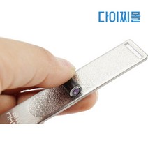 다이찌몰 편납 다리미(야스리판), 1개