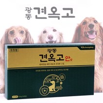 광동 견옥고(안) 반려견 위/장 건강 영양제 트릿형 150g