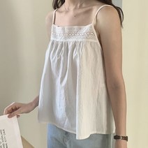 블링앤수 여성 스퀘어넥 기본핏 무지 블라우스 MZZ019