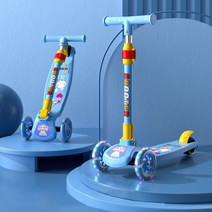 전동킥보드 전기킥보드 전기스쿠터 귀여운 스쿠터 1-3-6-12 세 귀여운와 발 슬라이드 균형 자동차 접이식 요요