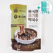 코스트코 풍국면 들기름 막국수 266G x 2 + 사은품, 2개