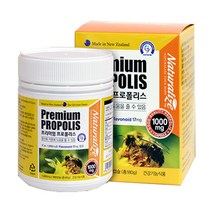 네추럴라이즈 프리미엄 프로폴리스 6개월분, 2통, 180캡슐