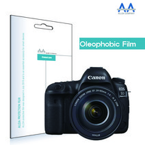 캐논 EOS 5D Mark4 올레포빅 보호필름 전면1장상판1장