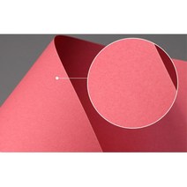 A4색지 120g 아트지 E13 진한분홍색 20매 프린터용지