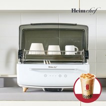 하임셰프 울트라 70L UV+열풍 더블살균케어 대용량 식기살균건조기 WDD3000, WDD-3000