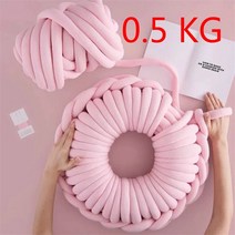 자이언트얀 1KG Thick Super Bulky Chunky Yarn for Hand Knitting Crochet Soft Big Cotton DIY Arm Roving Sp, [04] pink-0.5KG