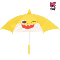 핑크퐁 패턴입체 40 우산 아동 어린이 아기 입학 등교 신학기 준비 선물