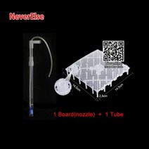 수족관 하단 필터 UGF 언더 자갈 새우 탱크 물고기 그리드 네트 보드 공기 리프트 튜브, Clear 1board 1tube_40units as