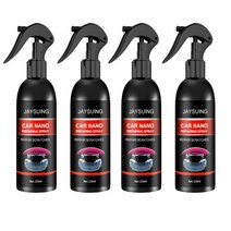 1+1+1+1발수코팅 자동차 나노 코팅 스프레이막보호 250ml, 4개
