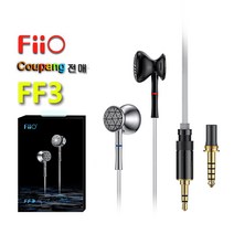 FiiO M3K HiFi MP3 플레이어 with 디지털 보이스 Recorder24 Hours Playback and Exp...